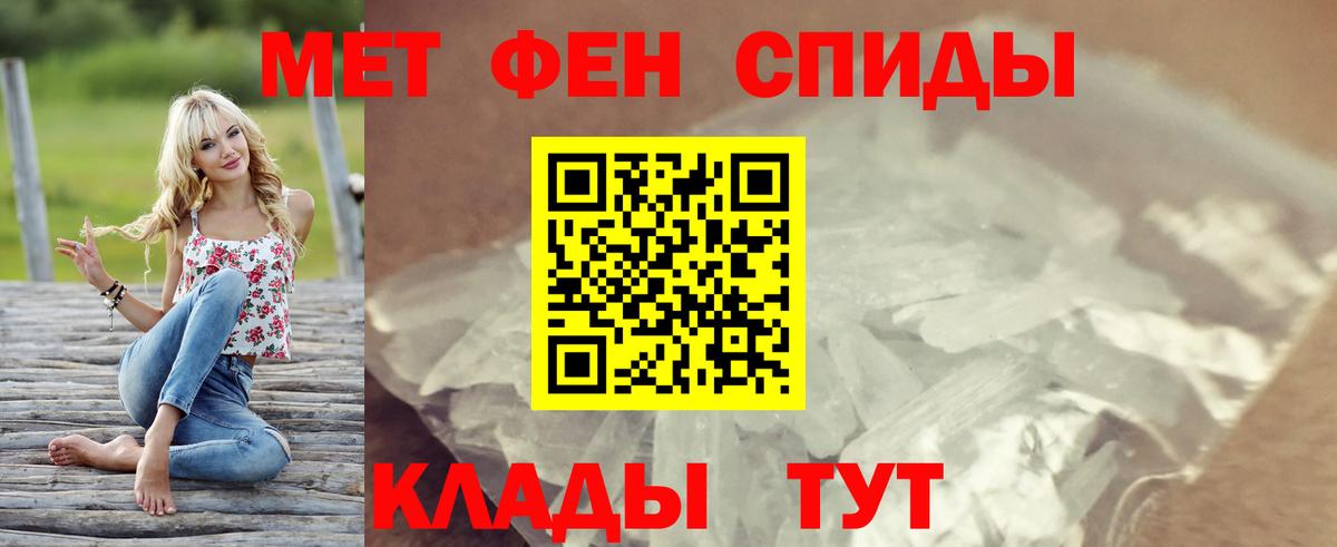 Назарово  hydra ссылка  АМФЕТАМИН  Вход с VPN  АМФЕТАМИН  АМФ VHQ 