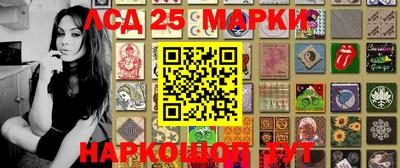 скорость mdpv Бугуруслан