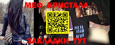 прущие грибы Бузулук