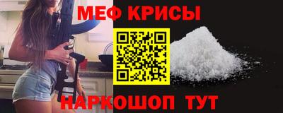 прущие грибы Бузулук