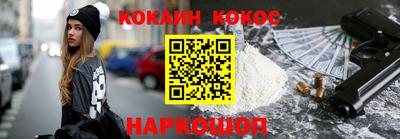 скорость mdpv Бугуруслан
