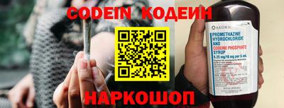 прущие грибы Бузулук