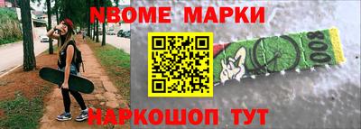 скорость mdpv Бугуруслан