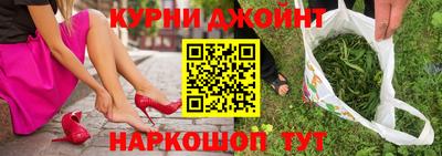 прущие грибы Бузулук