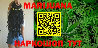 прущие грибы Бузулук