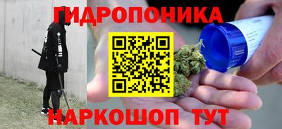 прущие грибы Бузулук