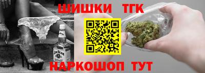 прущие грибы Бузулук