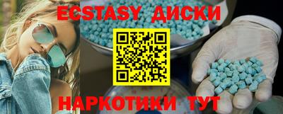 скорость mdpv Бугуруслан