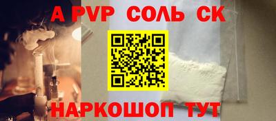 скорость mdpv Бугуруслан