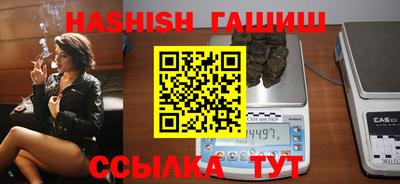 скорость mdpv Бугуруслан