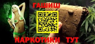 прущие грибы Бузулук