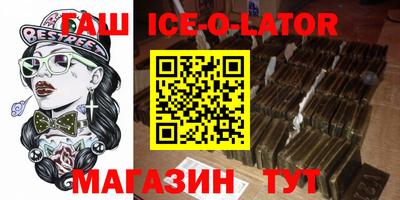 прущие грибы Бузулук