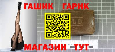 прущие грибы Бузулук