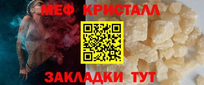 прущие грибы Бузулук