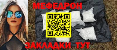 скорость mdpv Бугуруслан